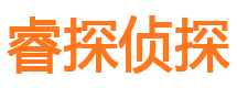 新罗外遇出轨调查取证